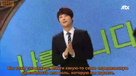 [RUS SUB] HYESUNG SPEECH (Shinhwa Broadcast 44)