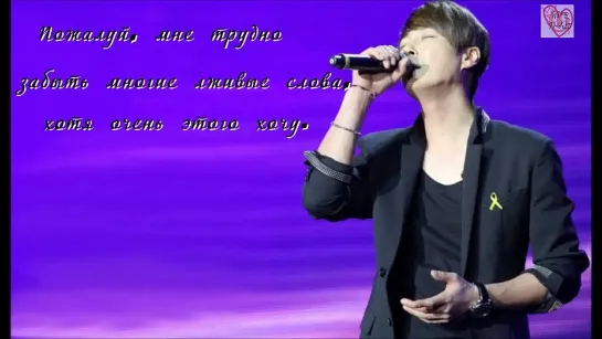 [RUS SUB] Shin HyeSung - Loveletter