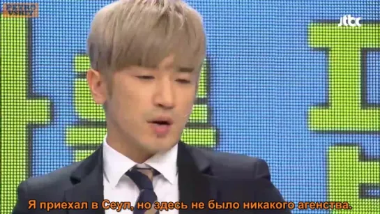 [RUS SUB] MINWOO SPEECH (Shinhwa Broadcast 44)