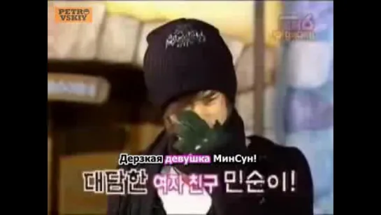 [RUS SUB] 11.06.2005 Heroine 6 Jang Woo Hyuk & Lee Min Woo of SHINHWA