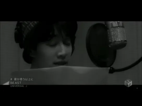 B2ST - More Than You Think