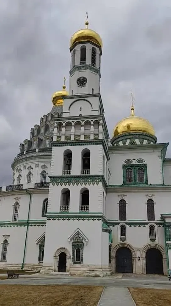 Воскресенский Ново-Иерусалимский ставропигиальный мужской монастырь