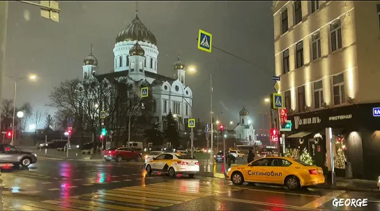 Прогулка по вечерней Москве. Храм Христа Спасителя