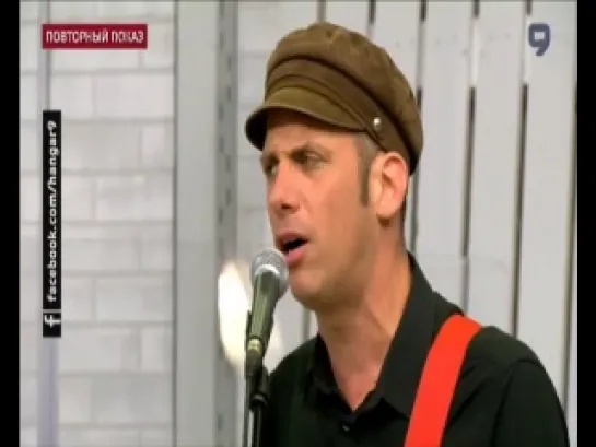 Shy Nobleman - Yomi Hu Xalom Мой День - Мечта  (LIVE on " Hangar9", 4.06.2014 )