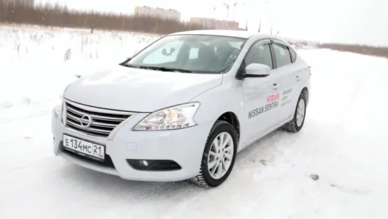 Nissan Sentra Тест-драйв.Anton Avtoman