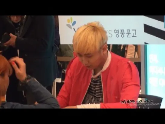 20130316 Heo Young Saeng 'LIFE' @ Fansign Event at YoungPoong Books, Gimpo Lotte Mall