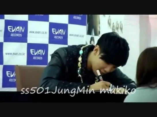 20121129Park Jung Min 'BEAUTIFUL' FanSign_Part.2