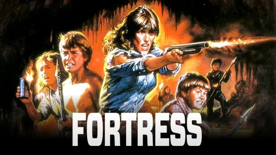 Крепость / Fortress. 1985. Андрей Гаврилов. VHS