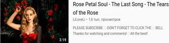 Rose Petal Soul - The Last Song - The Tears of the Rose