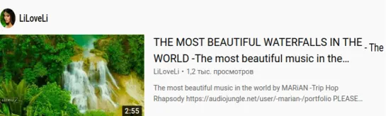 THE MOST BEAUTIFUL WATERFALLS IN THE WORLD -The most beautiful music in the world -  Rhapsody-MARiAN