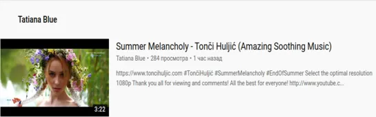 Summer Melancholy - Tonči Huljić (Amazing Soothing Music)