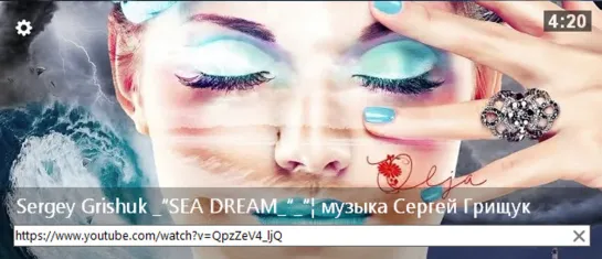 Sergey Grishuk _“SEA DREAM_“_“¦ музыка Сергей Грищук