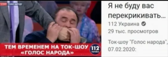 Охрименко влажно мечтает о том, что на Украине скоро будет 8 годовщина Майдана, а когда же Майдан будет в России.18.11.21г