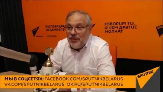 Хазин. О возможно проданных хохлами атомных бомбах-ракетах,МН-17,о неудачном для пендосов опросе студентов ВШЭ