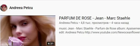 PARFUM DE ROSE - Jean - Marc Staehle