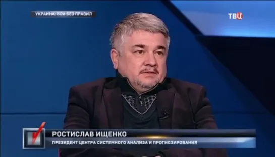 Р.Ищенко и С.Килинкаров у Бабаяна - Украина_ бои без правил. 06.03.19г