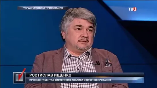 Р.Ищенко и Корнилов у Бабаяна - Украина: снова провокация. 26.02.19г