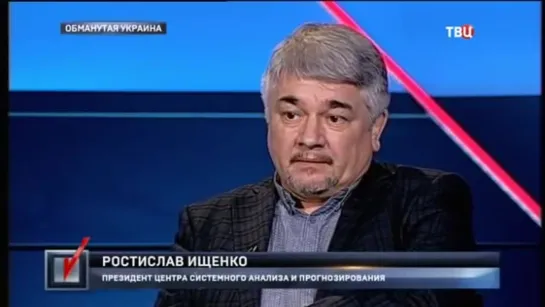 Р.Ищенко и А.Суздальцев у Бабаяна - Обманутая Украина, а нам-то что делать? 17.12.18г