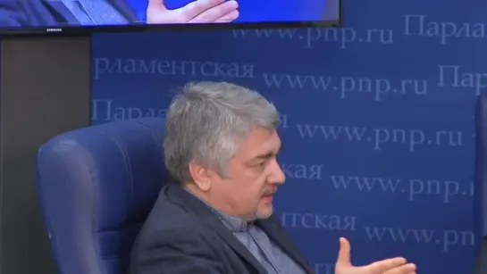 Р.Ищенко. Почему Украина-неРоссия уже потеряла половину населения за последние 5 лет. 29.10.18г