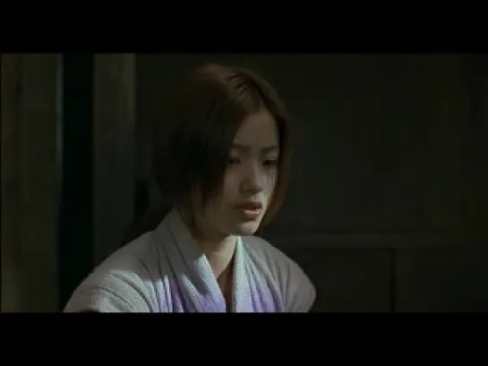 Azumi (2003) - castellano