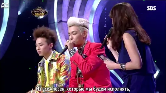 [BAMBOO рус.саб] 011611 Интервью GD&T.O.P для KJE’S CHOCOLATE