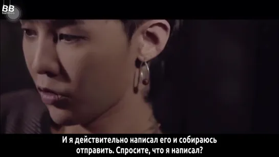 [BAMBOO рус.саб] Интервью и дополнительные видеоматериалы с концерта G-DRAGON 2017 WORLD TOUR Act Ⅲ : M.O.T.T.E in JAPAN