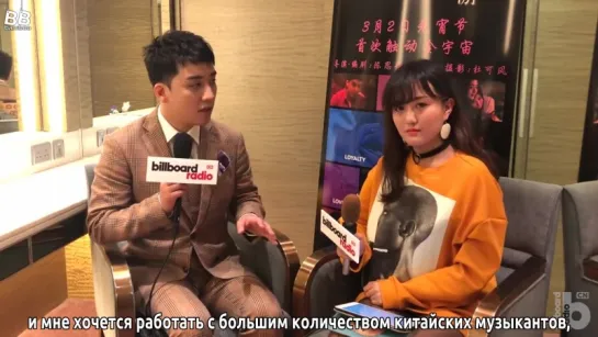 [BAMBOO рус.саб] Интервью Сынни для BILLBOARD RADIO CHINA