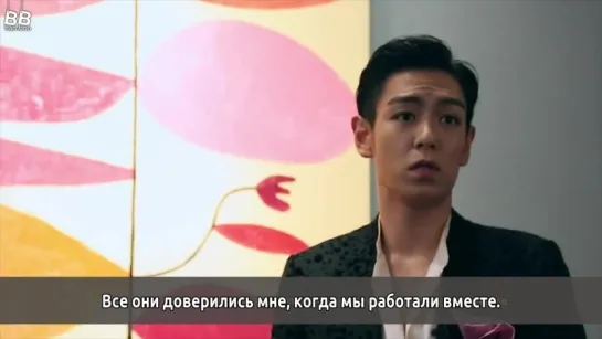 [BAMBOO рус.саб] Эклюзивное интервью с ТОПом для журнала ArtAsiaPacific о #TTTOP x Sotheby's