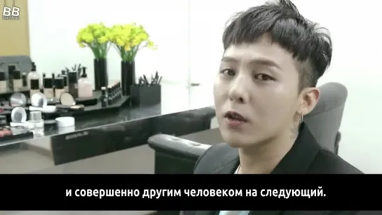 [BAMBOO рус.саб] G-Dragon для Moonshot. Часть 1