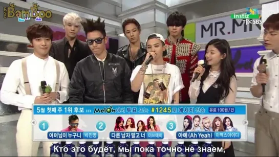 [BAMBOO рус.саб] 150503 BIGBANG Интервью на Инкигаё