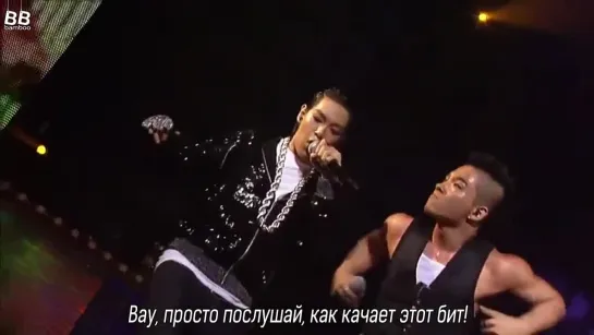 [BAMBOO рус.саб] BIGBANG – BIG BANG