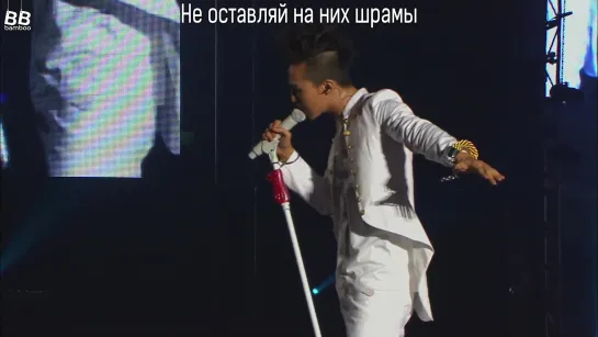 [BAMBOO рус.саб] G-DRAGON – STATION 1 YEAR