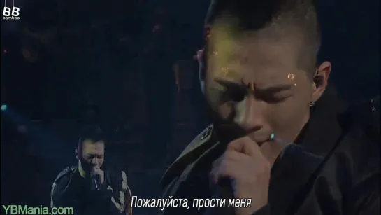 [BAMBOO рус.саб] TAEYANG – BABY I'M SORRY