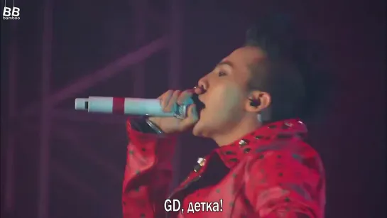 [BAMBOO рус.саб] G-DRAGON FEAT. TEDDY, CL – THE LEADERS