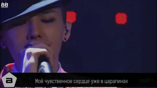 [BAMBOO рус.саб] BIGBANG – A GOOD MAN