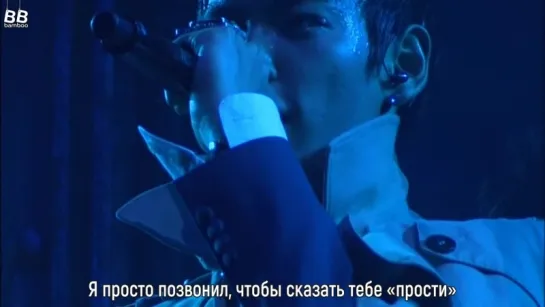 [BAMBOO рус.саб] T.O.P – ACT LIKE NOTHING HAPPENED