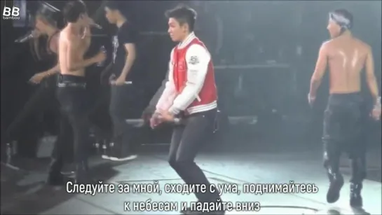 [BAMBOO рус.саб] GD&T.O.P – HIGH HIGH