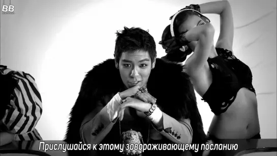 [BAMBOO рус.саб]  T.O.P – TURN IT UP