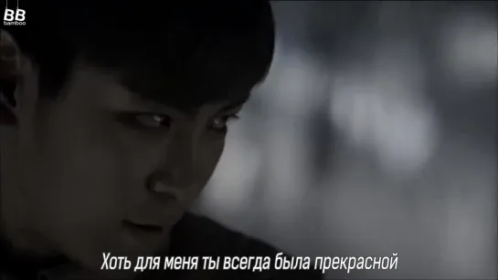 [BAMBOO рус.саб] BIGBANG – MONSTER