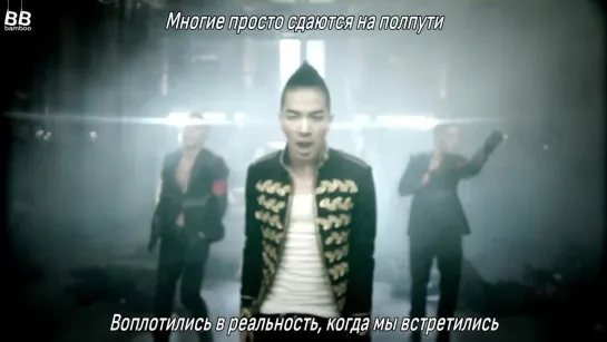 [BAMBOO рус.саб] TAEYANG – I'LL BE THERE