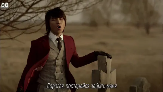 [BAMBOO рус.саб] BIGBANG – TELL ME GOODBYE