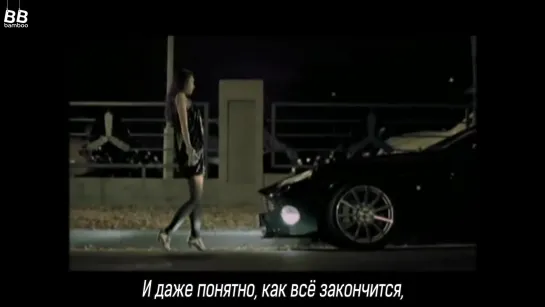 [BAMBOO рус.саб] BIGBANG – LAST FAREWELL