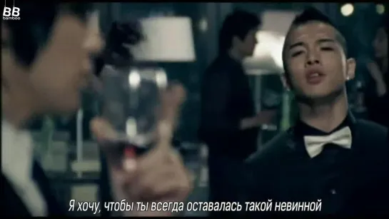 [BAMBOO рус.саб] TAEYANG – ONLY LOOK AT ME