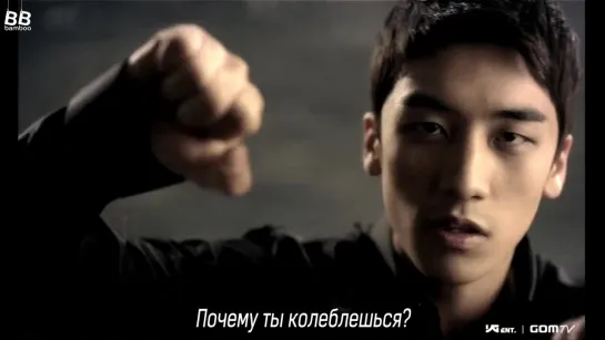 [BAMBOO рус.саб] SEUNGRI – STRONG BABY