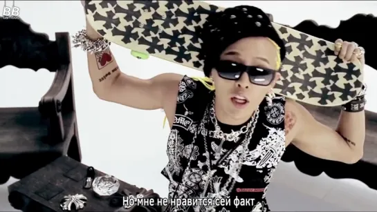 [BAMBOO рус.саб] G-DRAGON – ONE OF A KIND