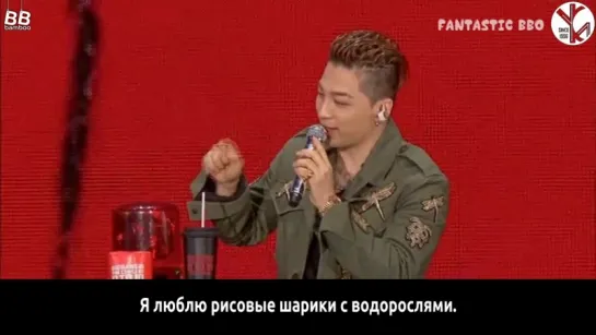 [BAMBOO рус.саб] Фанмитинг BIGBANG – HAJIMARI NO SAYONARA | Часть 9