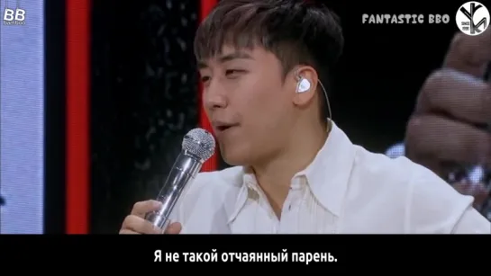 [BAMBOO рус.саб] Фанмитинг BIGBANG – HAJIMARI NO SAYONARA | Часть 4