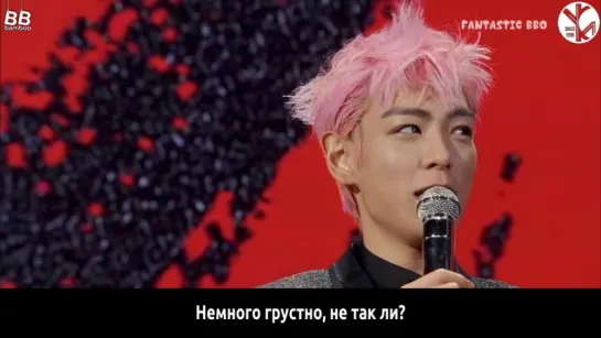 [BAMBOO рус.саб] Фанмитинг BIGBANG – HAJIMARI NO SAYONARA | Часть 1