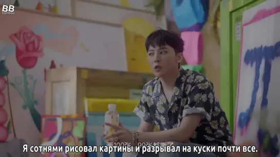 [BAMBOO рус.саб] G-DRAGON для рекламного ролика чая NONGFU SPRING TEA PIE