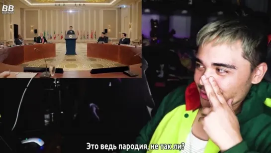 [BAMBOO рус.саб] Реакция JRE на песню SEUNGRI – WHERE R U FROM (Feat. MINO)